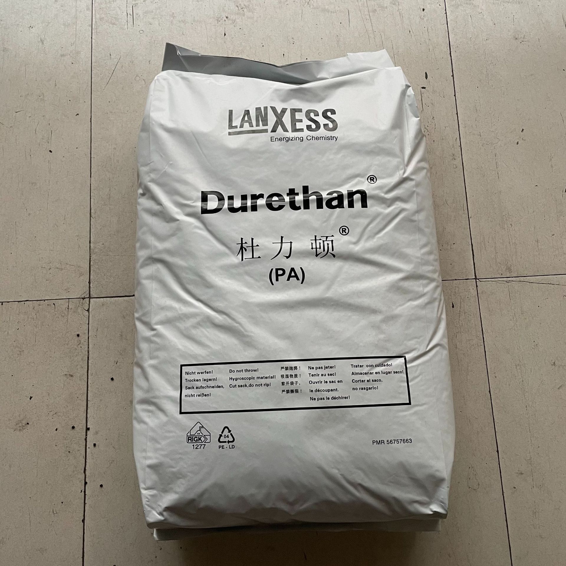 PA6/德国朗盛/BKV230 H2.0 增强30% 弹性体改性 高冲击缺口 机械