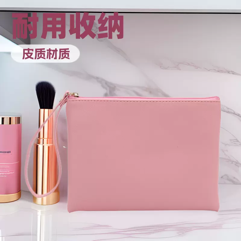 新款化妆包防水PU皮大容量厂家批发美容院化妆包学生少女化妆包