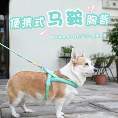 跨境狗狗胸背带马卡龙配色太空棉内衬中大型犬防爆冲狗狗胸背带