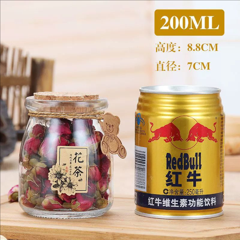 【お土産花茶】親友先生の年長者の結婚祝いの誕生日不動産にロマンチックなプレゼントを贈る