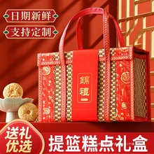 ����ɶY�Ђ��y��ʽ���c�c�ĮaʳƷ�����L݅���ֶYƷ��؛�^��