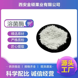 其他生物化工;库存化工原料