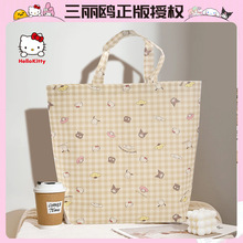 三丽鸥卡通可爱印花手提购物袋便携折叠收纳袋手提袋环保袋大容量