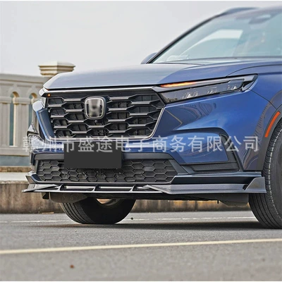 Hybrid Version Three-Stage Front: Spoiler