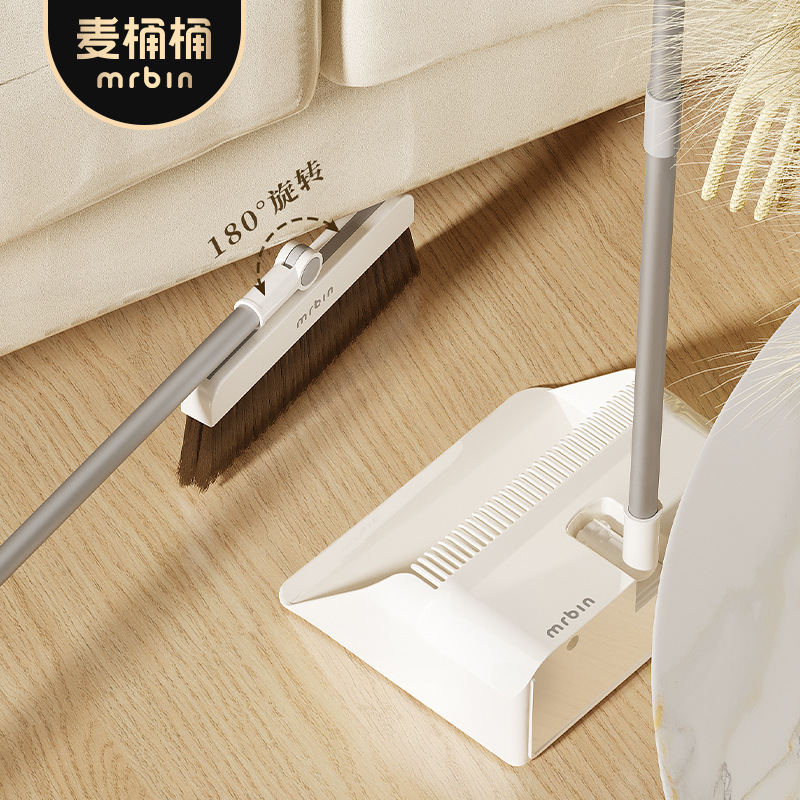 All-In-One Broom and Dustpan Set, Foldable, 2026 New Model, Household Sweeping and Mopping Combo Broom All-In-One Broom and Dustpan Set, Foldable, 2026 New Model, Household Sweeping and Mopping Combo Broom