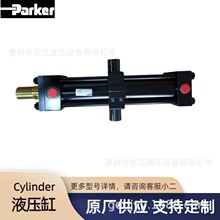 Parker�ɿ�����Һѹ��DD HMIRN14MC M1100