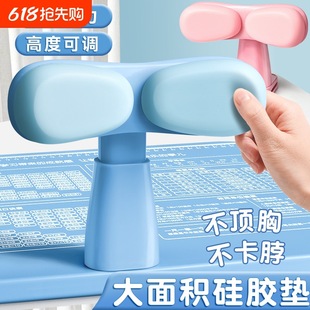 [Hot Model on the Whole Network] Sitting Posture Corrector for Primary School Students, Kidsren's Writing Posture, Kidsren's Correct Posture to Prevent Bowing, Correct Vision Protection