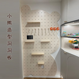 Bear cartoon shape solid wood hole board wall shelf creative pattern storage meter box covering wall hanging
