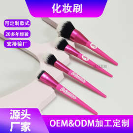 定制直销10支化妆刷全套美妆工具超柔软尼龙毛工厂不掉毛