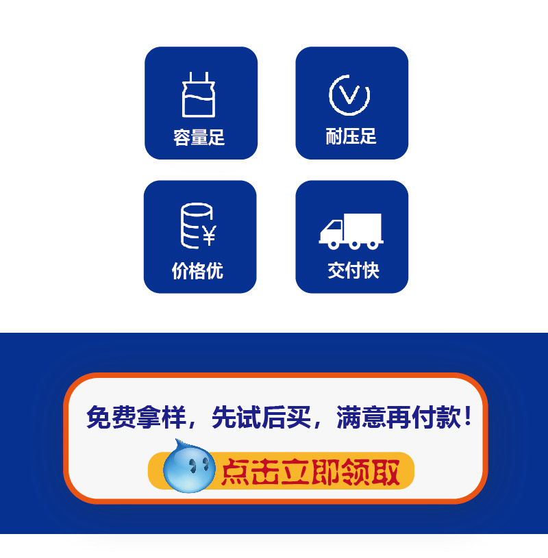 Aluminum electrolytic capacitor-3