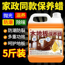 ��ľ�ذ屣�BϞ���ô������坍�����Ϟ����Һ�wľϞ�����l