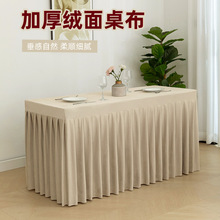 ���h�����L�����L�l�����̄�չ�������ֺ��s�Ƶ����l���q����k&omega;