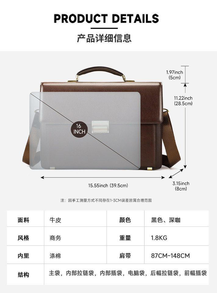 Cặp công sở nam da bò thật khóa mật mã chống trộm, túi đeo chéo xách tay đựng laptop 14 inch — Họa tiết dập nổi màu nâu cà phê, Màu cà phê, màu đen, Đen dập nổi chi tiết 9