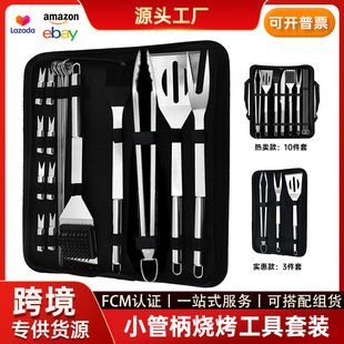 ���R�d�����þ߱؂乤�����b��bbq�M�Ͽ�������������⿾�⹤��