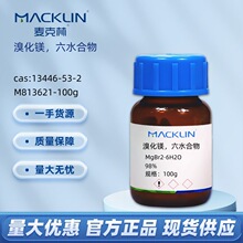 �廯�V����ˮ����98% M813621-100gCAS:13446-53-2������Macklin