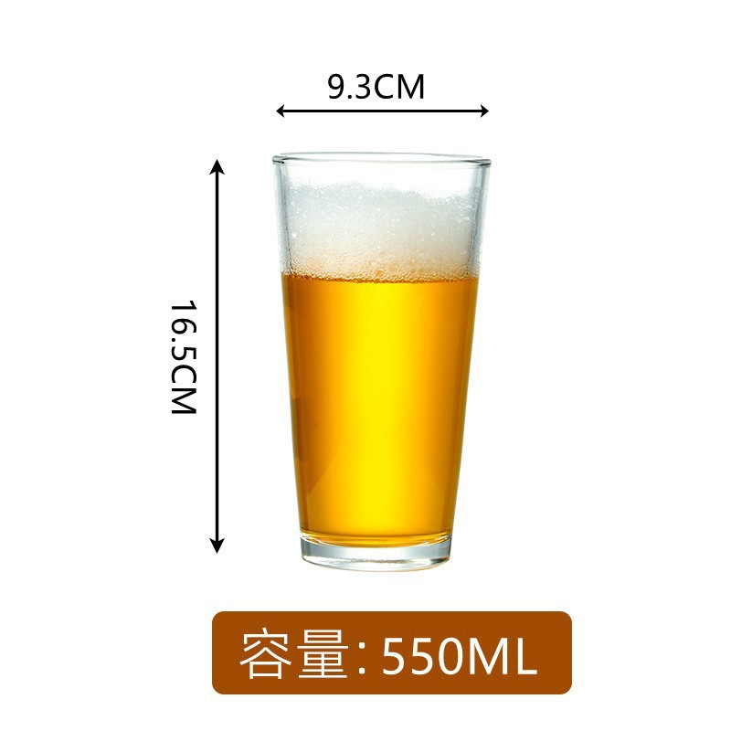 Taza de pinta americana inglesa, taza de goose island, taza de jugo, taza de bebida, taza de cerveza artesanal, taza de bar, taza de pierson