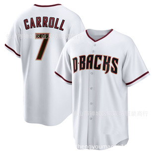 Rattlesnake 7 White Red Fan Carroll Embroidered Baseball Jersey Ebay Baseball Jersey