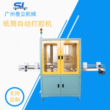 ȫԄӼͲczC޶YƷдzCƲ~޴zOһ|