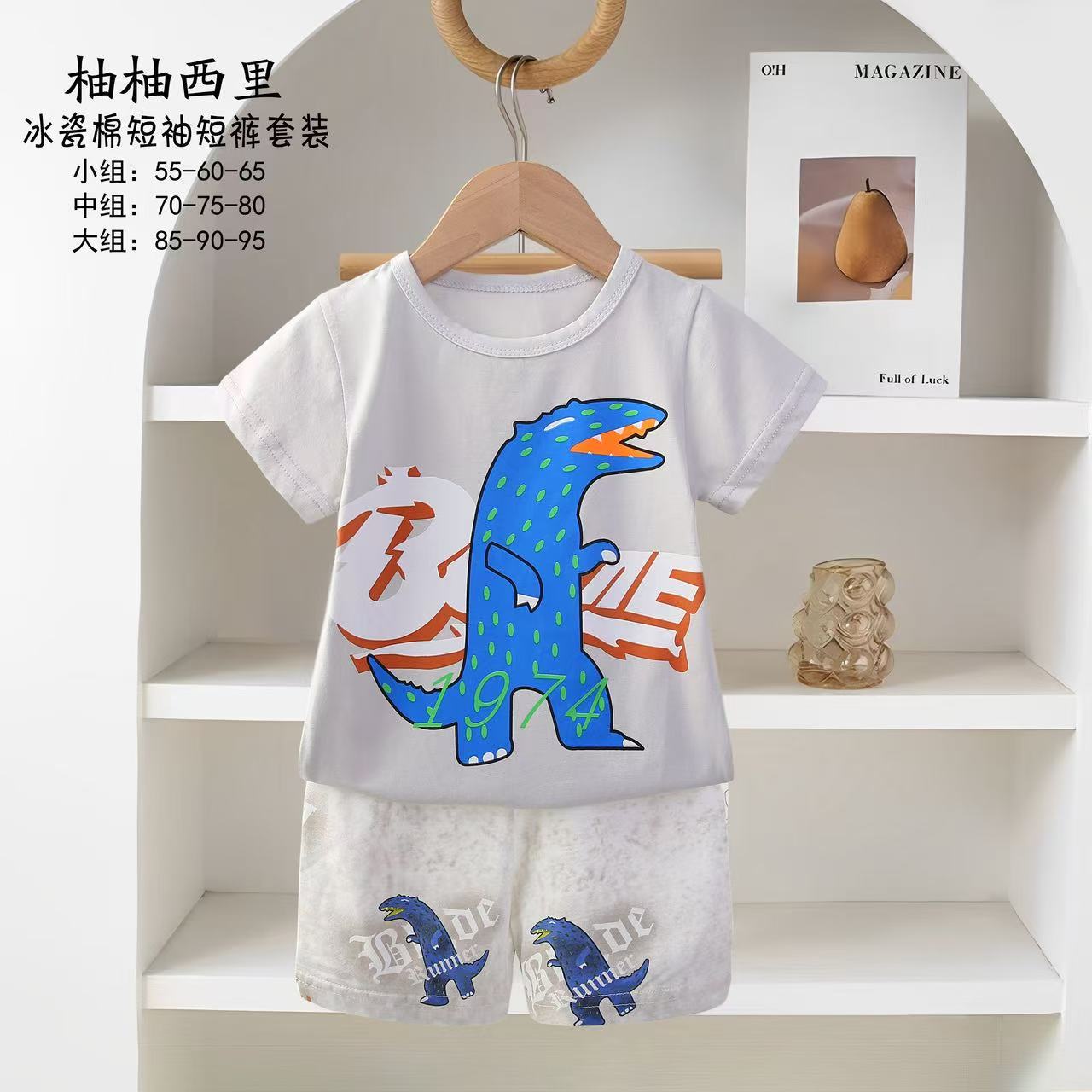 Pijamas para niños nuevos pijamas de dibujos animados para niños verano coreano de manga corta pantalones cortos set de ropa para el hogar