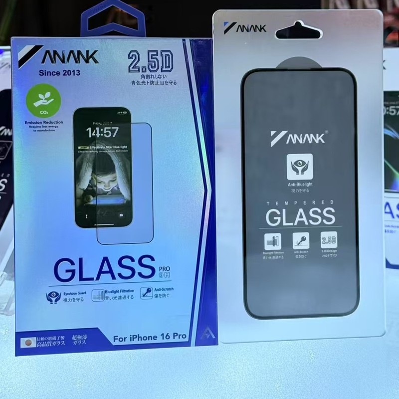 ANANK适用iPhone17pro钢化膜无色蓝光电镀高清7防尘防爆玻璃贴膜|undefined