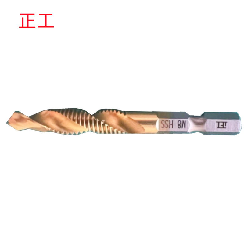 正工M4X0.7/M6X1/M12X1.75H2镀钛加硬批发销售 六角柄复合丝锥