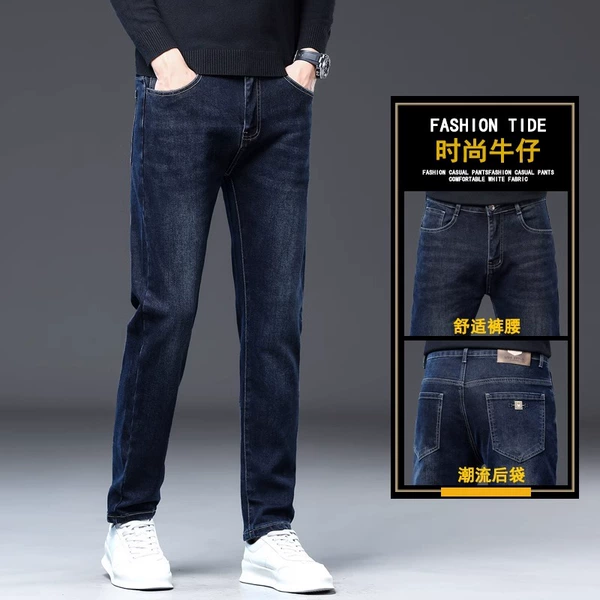 9521 blue and black (spring and autumn)