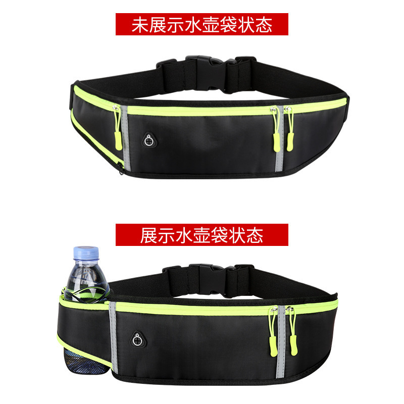 运动户外手机腰包手机包防水多功能跑步健身包马拉松三仓水壶腰包