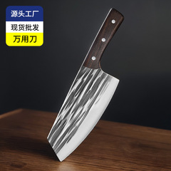 鍛造包丁 家庭用 斬り切り両用 シェフ用 鋭い肉切り包丁 魚切り包丁 スライスナイフ 多用途ナイフ 特殊鋼