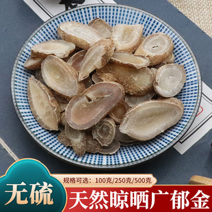 �V������ș�������������Ƭ�ҽ�����Ƭ�V������������500g��