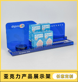 亚克力产品展示架