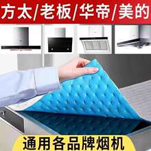 ͨ�÷��͉|픲��N���韟�C�������ͼ����K�͟��C��ߴ���͉|