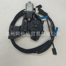 ԃ�r��������Ӵ�늙C��|68054772AB