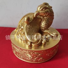 浮雕篆刻凤凰独角兽双龙头印章树脂工艺
