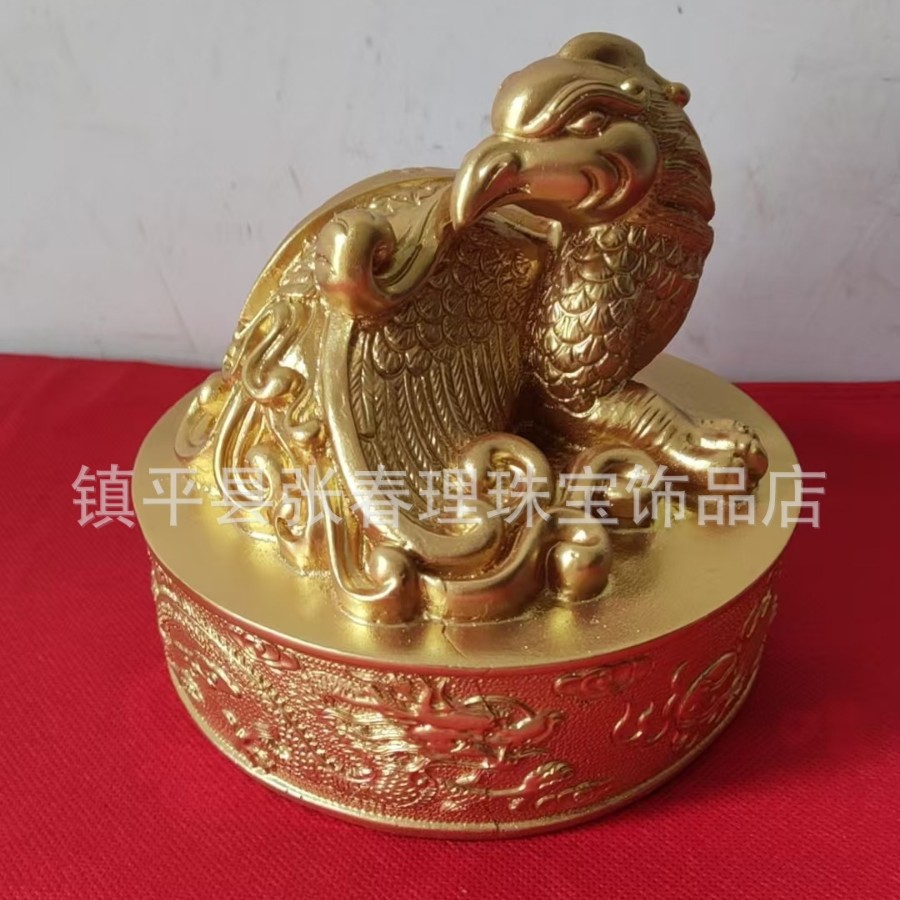 浮雕篆刻凤凰独角兽双龙头印章树脂工艺