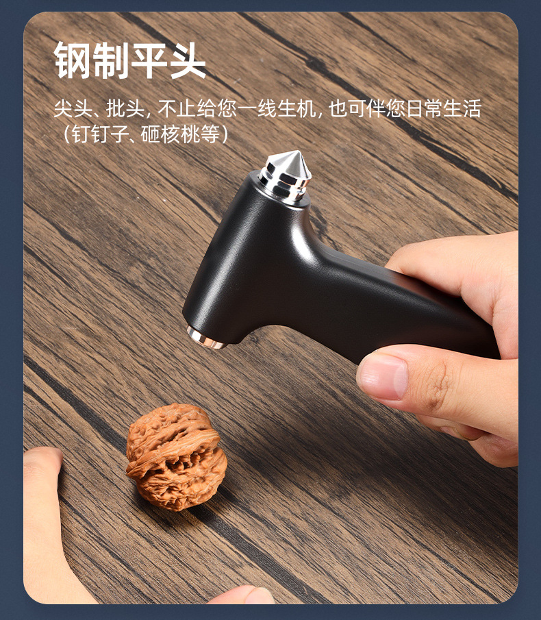 Suitable for Deli Safety Hammer Car Window-Breaking Artifact Four-In-One with Cutter for Car-Mounted Broken Glass Multi-Functional Escape