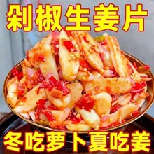 �r�����ơ��罷����Ƭ��ʳ�r�����r�۽����b��˴�ȫ����ƿ�b