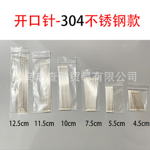 �����ڡ�304���P��_���diy���g�_�״���� ����ƿ�b �_�ڴ����