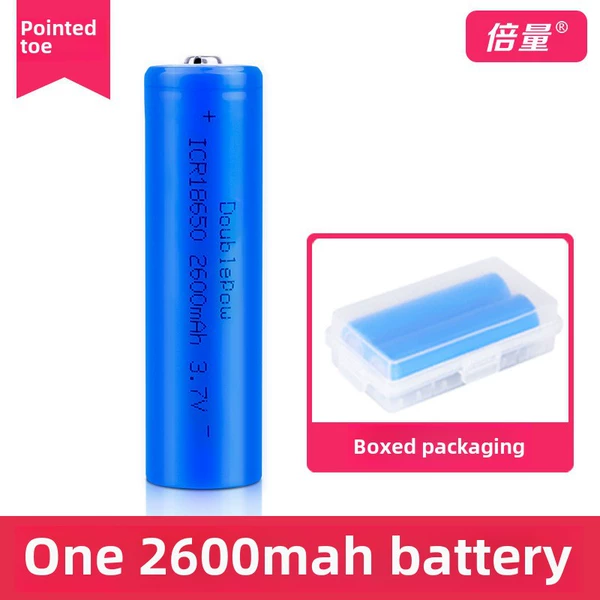 2600mAh A-grade capacity [box] pointed tip