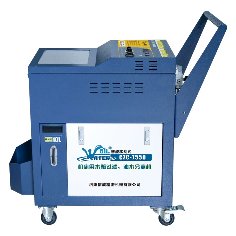 Оборудование для фильтрации и очистки режущей жидкости для станков: маслоотделитель, маслоотсос, плавающий маслоуловитель, тройная фильтрация