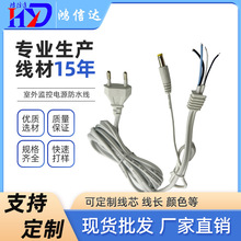 OԴˮWҎҎDCԴ Aζ^ҎԴS