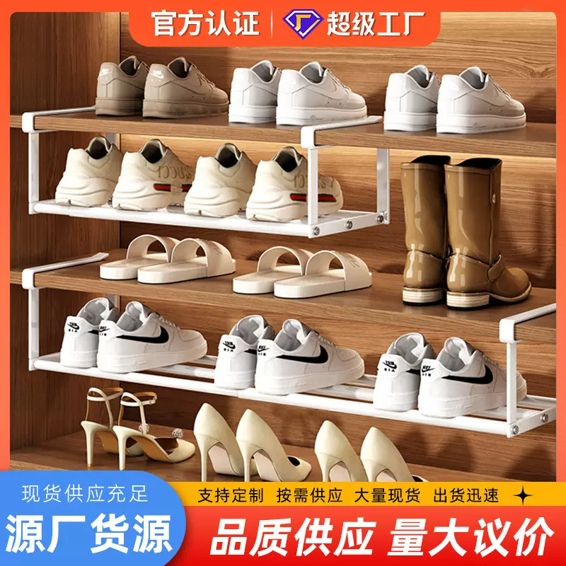 新款柜下挂架柜内分层更大容量自由伸缩满足收纳柜下收纳架批发