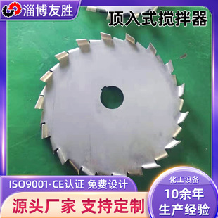 �黯��ɢ�P �Ό�ƽ�P��X�λ������ϻ�ϔ����� ��ճ�ȷ�ɢ����C