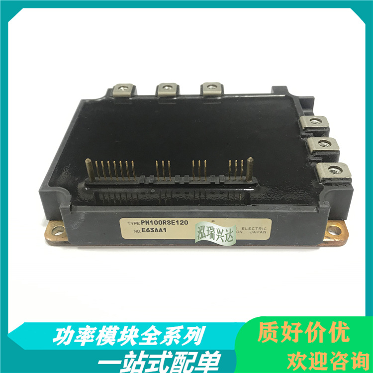 PM150CSA060 PM150CSD060 PM150CSD120 PM100CSJ060 PM100CVA060