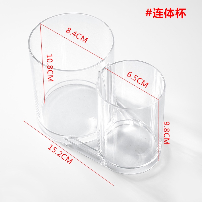 결합 머그잔 150g