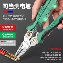 ��ɭ�๦�܄����Q�����ξ���|��늹��y늹P�Q�ӰǾ������Q늹��Q