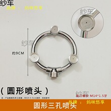 ��ș�C늄Ӈ��F�����^���U�����^���U�߉���ș�C�����F����ˮ���U