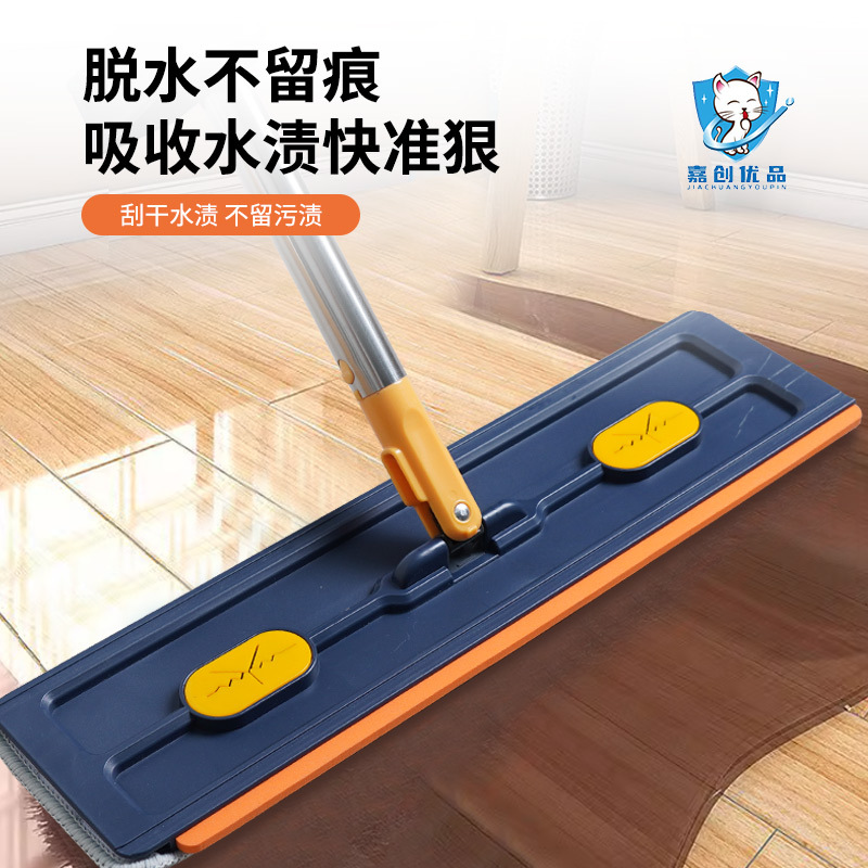 免手洗平板拖把家用一拖净墩布懒人拖地干湿两用双刮条擦地可拆洗