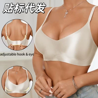 跨境春夏款欧美码提拉无钢圈软支撑无痕内衣收副乳上托运动文胸罩