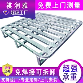 阁楼货架;仓储货架;其他仓储设备