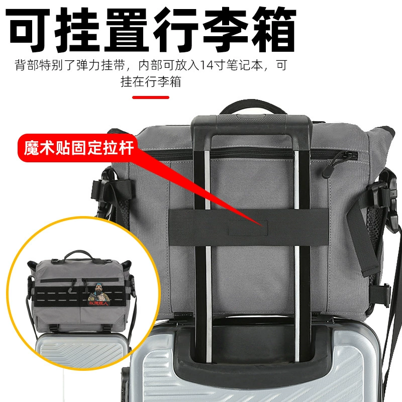 Universal capacious waterproof one-shoulder bag, (Cross-border trading), wholesale
